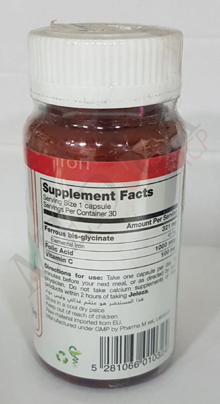 Jeleza (iron+vit c+folic acid)
